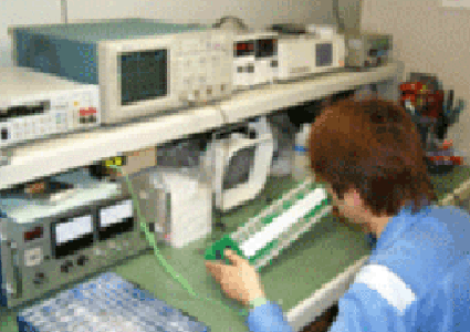 Applied Materials PCB Repair Center.